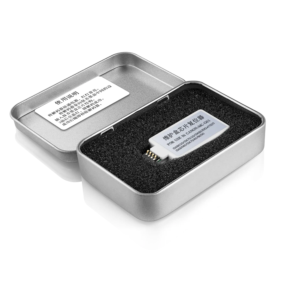 MC-G01 Maintenance Ink Tank Chip Resetter For Canon GX6010 GX7010 GX6020 GX7020 GX6030 GX7030 GX6040 GX7040 GX6050 GX7050 GX6060