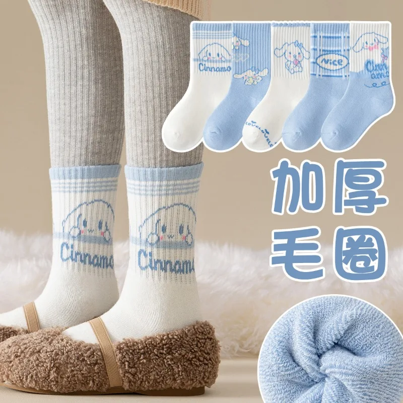 5 أزواج من جوارب أطفال سانريو سينامورول كاواي شتوية سميكة دافئة كارتونية للأولاد جوارب منتصف العجل جورب قطني للفتيات هدية