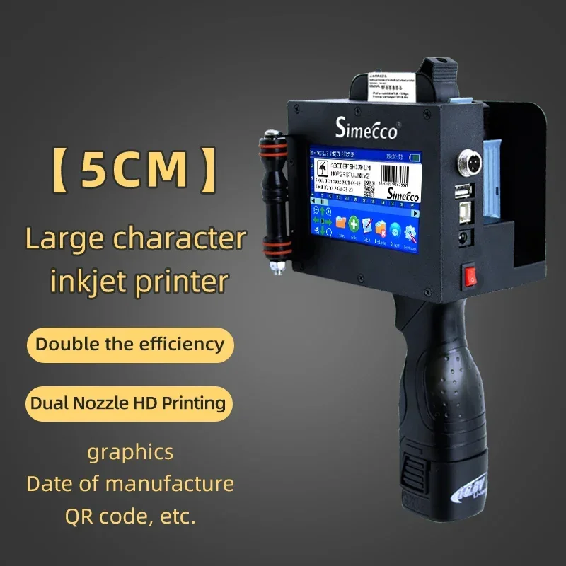 25 5cm Large Character Handheld Inkjet Printer Portable Pattern LOGO Label Coder Printing Machine Solvent Quick-drying