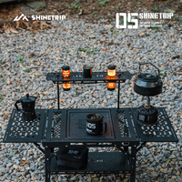 ShineTrip  05 Series Integrated Tactical Folding Table Aluminum Alloy Convenient Portable Unit Panel Combination Table