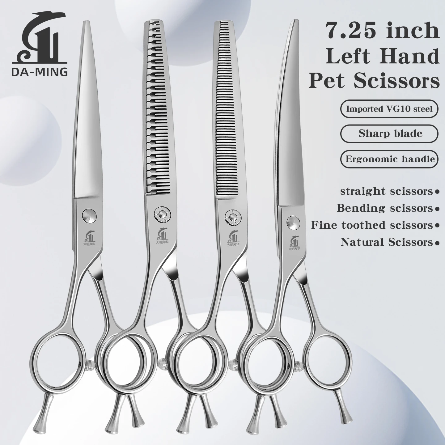 725-inch-left-handed-pet-scissors-vg10-steel-left-handed-pet-beautician-school-pet-store-sharp-dog-hair-clipper-ergonomics