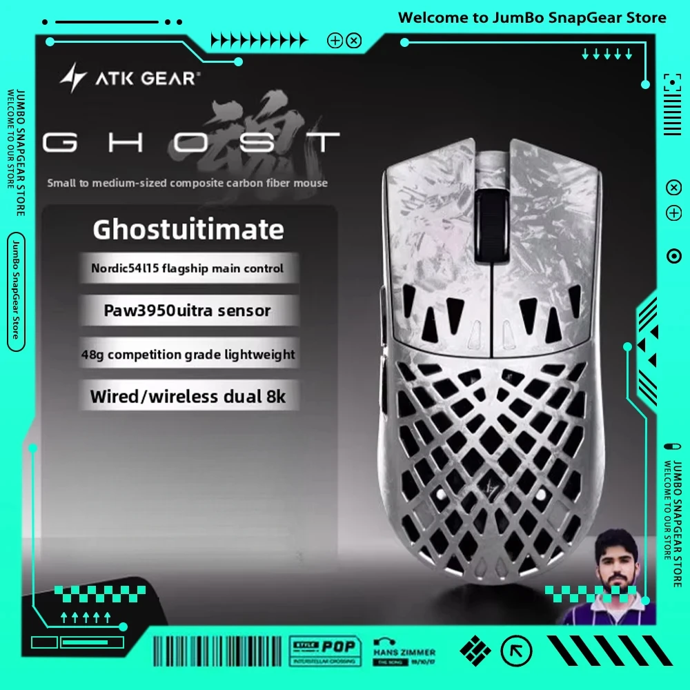 ATK GHOST コンポジットカーボンファイバーマウス 中空設計 ゲーミング ワイヤレス Bluetooth マウス Paw3950 ウルトラ 48g 0.163ms 軽量 PC ゲーマー向け