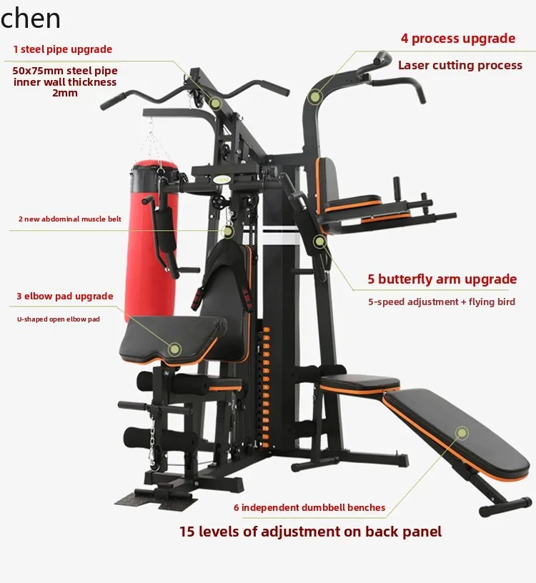 

ZML Fitness Equipment Home Multi-Functional Integrated Machine Comprehensive Strength Training Equipment