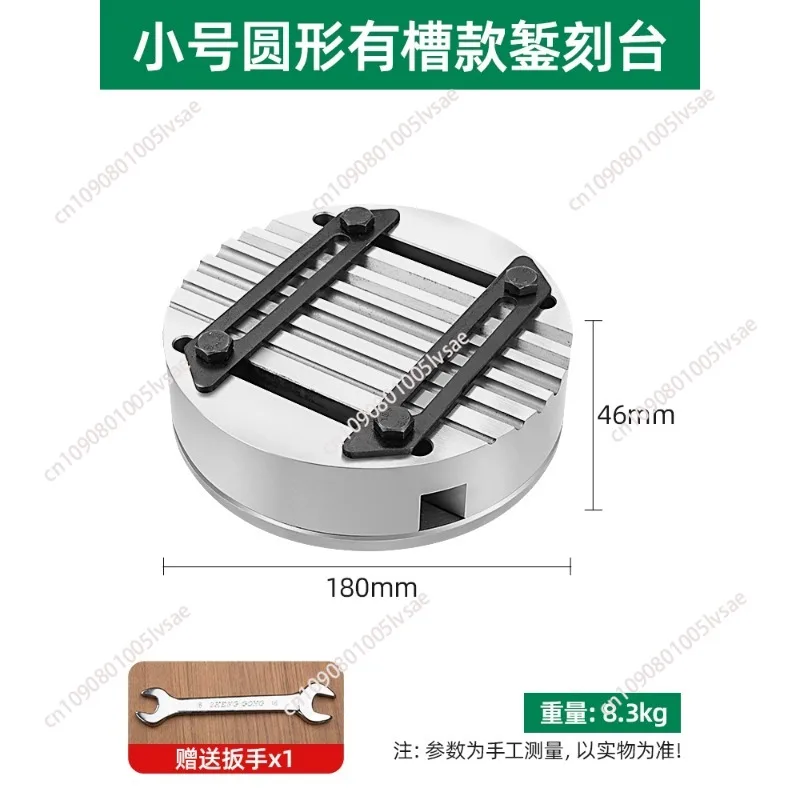 Upgrade Gold And Silver DIY Processing Auspicious Bracelet Fixing Clip With Channel Steel Iron Plate Gold Carving Tool