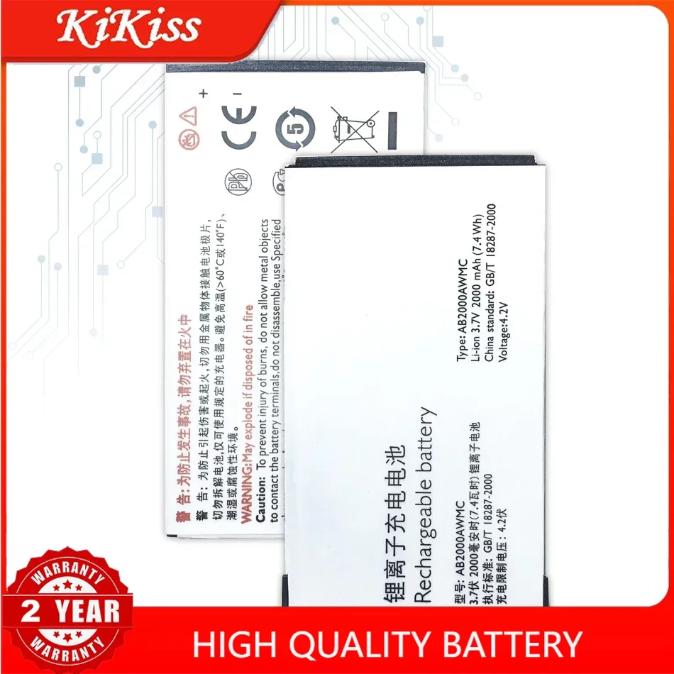 New Battery for PHILIPS X3560 X2300 X333 AB2000AWMC Xenium X501 X513 X523 X130 X623 Bateria Batteries