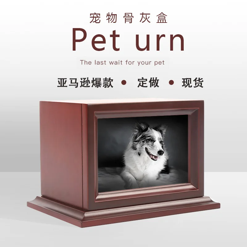 Pet urn animal cat dog rabbit coffin urn sacrificial supplies animal urn