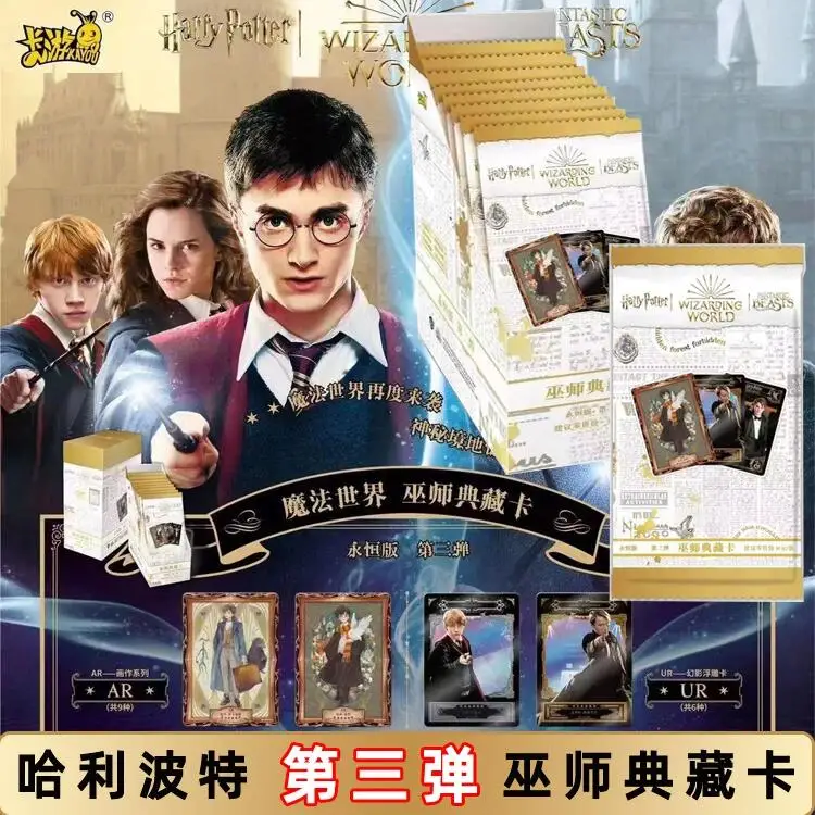 

Подлинная карта Kayou Harry Potter Dawn Edition, коллекционная карта Wizard, Eternal Edition, коллекционная карта Magic Edition, подарки-сюрпризы