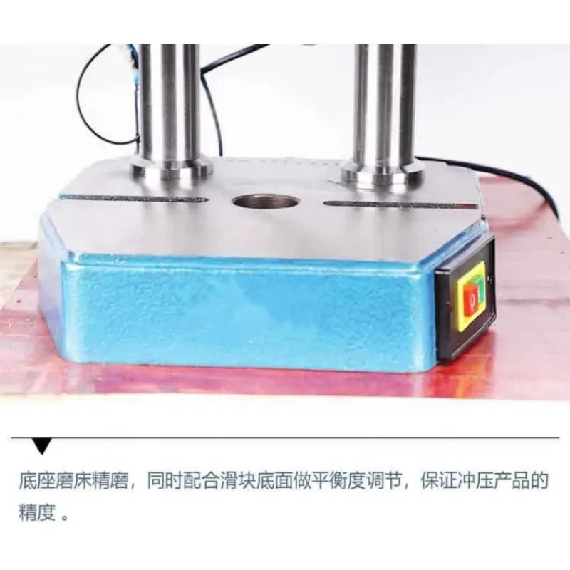 Mini Power Press Machine JB04-2T Compact Size for Precision Stamping And Forming Applications