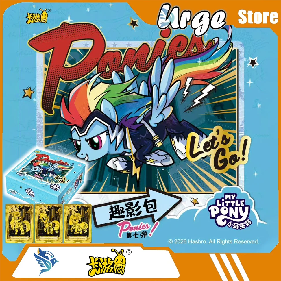 

KAYOUMy Little Pony Collectible Cards: Fun Shadow Pack Vol. 7 - Full Box Officially Licensed Periphery Trading Card Gifts