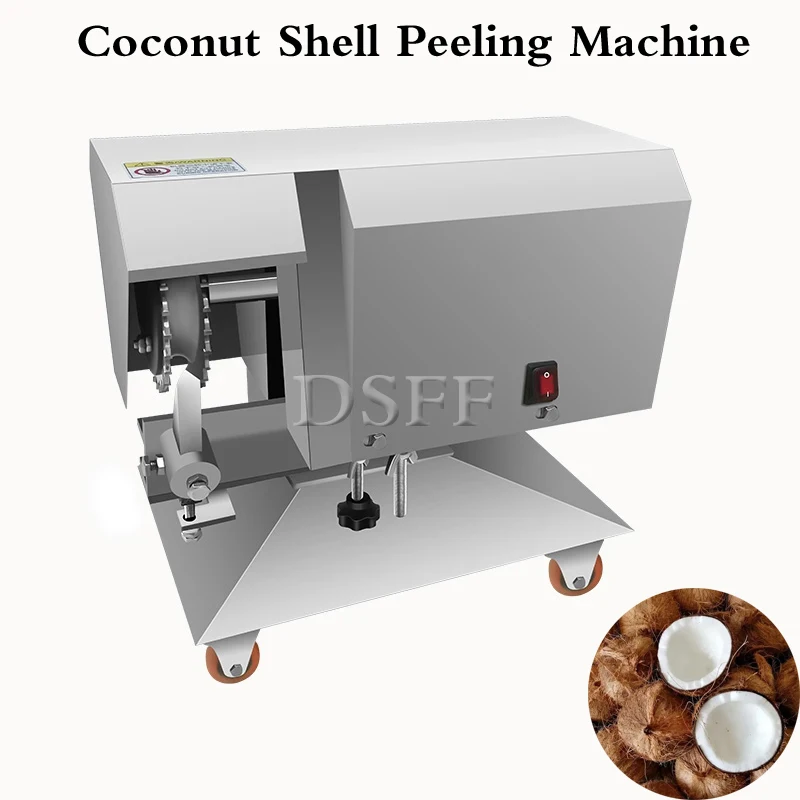 Multifunctional And Efficient Coconut Peeling Machine Commercial Long Hair Coconut Shell Peeling Machine