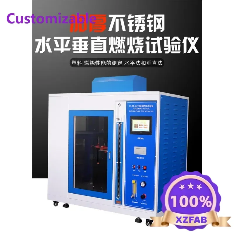 Factory Direct 2026 Plastic flame retardant tester UL94 leakage marking glowing wire test box