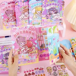 Creative Girl Heart Bubble Sticker Book Toy 3D Scene Creation DIY Handmade Sticker Material Sticker Hand Ledger Puzzle Toy