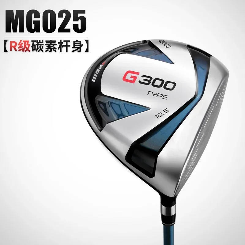 PGM Men Glof Club 1 Wood Driver Right Hand G300 460CC S/R Beginner Traner Titanium Alloy Carbon MG025