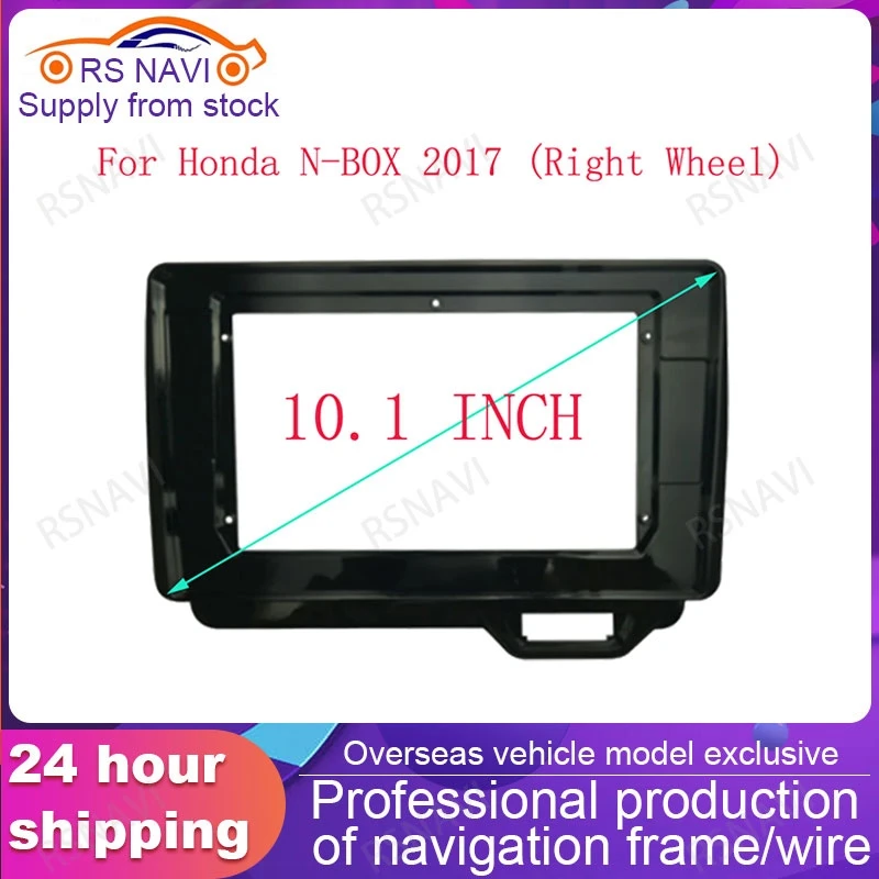 

Автомобильные аксессуары 10,1 дюймовая панель радио Fascia DVD GPS MP5 Панель рамка для Honda N-BOX RHD 2017 + комплект крепления приборной панели 2 Din