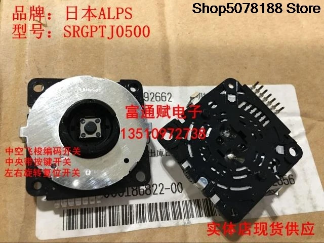 Japanese ALPS reset encoder SRGPTJ0500 Hollow shuttle coding switch with central button switch