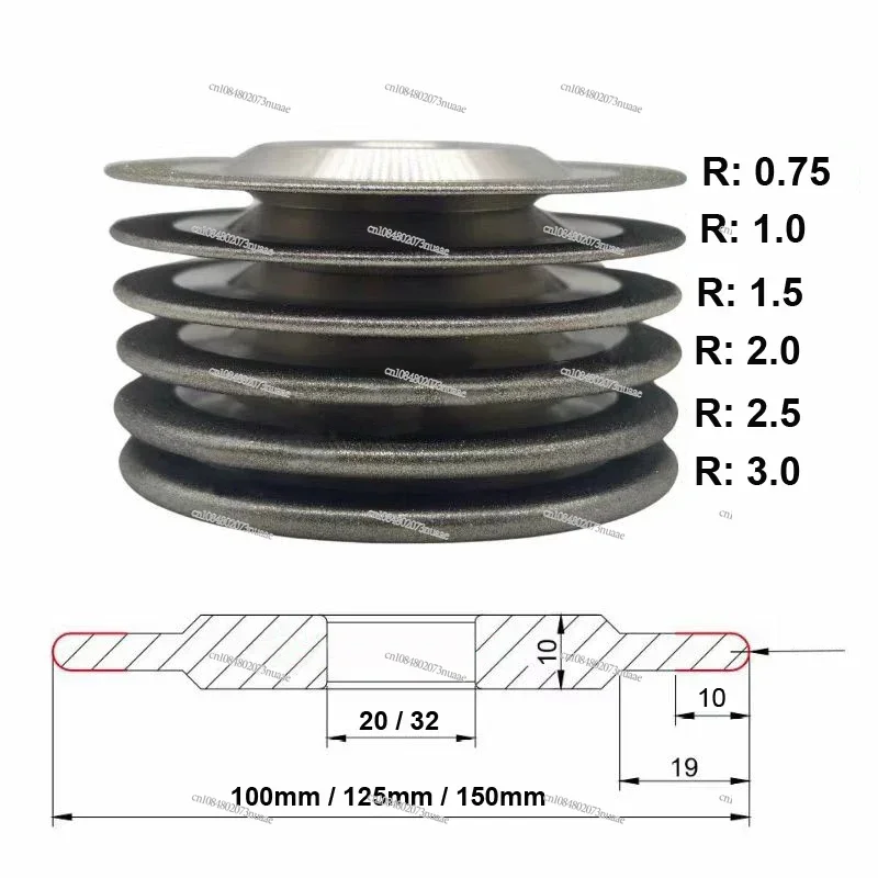 

Arc SDC Grinding Wheel Tungsten Steel CBN HSS Tap Slotting R-arc Diamond Alloy Grinding Wheel 100mm 125mm 150mm