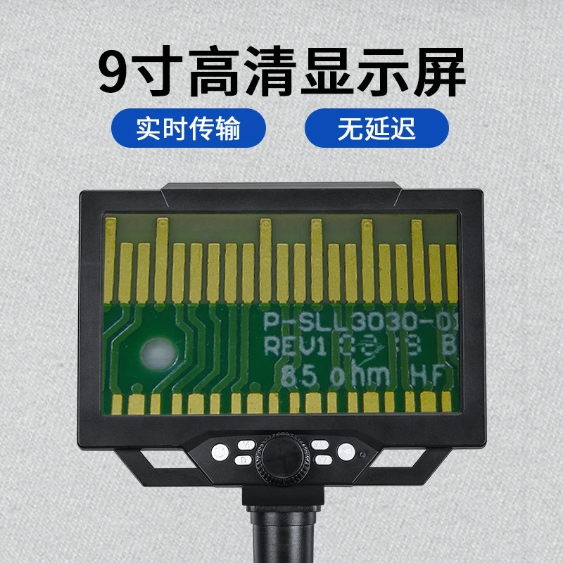 Portable LCD Digital Microscope 50‑1600X 12MP with Metal Stand Built‑in Screen for Electronics Repair PCB Industrial Observation