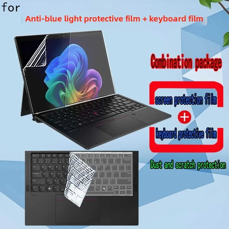 For Lenovo ThinkPad X13 Detachable Gen 1 laptop screen protective film keyboard film ultra-clear anti-glare and anti-blue film