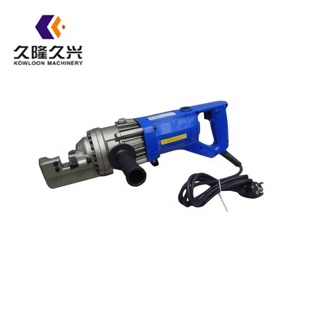 KOWLOON Portable Motorized Rebar Cutting Machine Mini Steel Bar Cutter 220V/110V Easy to Operate 3-Year Warranty