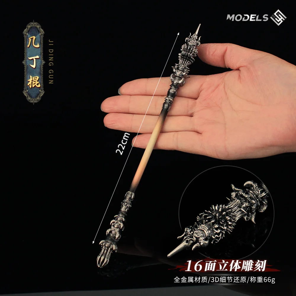 22cm Sun Wukong Jing Gu Bang Keychain Black Myth: Wukong Game Peripherals Stick Sword Weapon Model All Metal Cosplay Craft Gifts image 2
