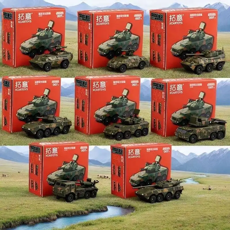 XCARTOYS CH007 Army Wheeled Equipment Vol.01 Blind Box Military Diecast Model Armored Vehicle Tank Collectible Display Ornament