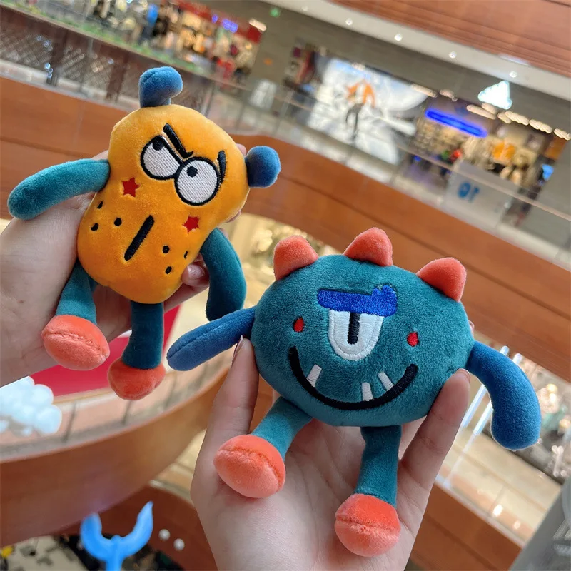 2023 New Hot Cartoon Cute Monster Plush Toys Keychain Pendant Creative Monster Plush Backpack Pendant Children's Birthday Gifts