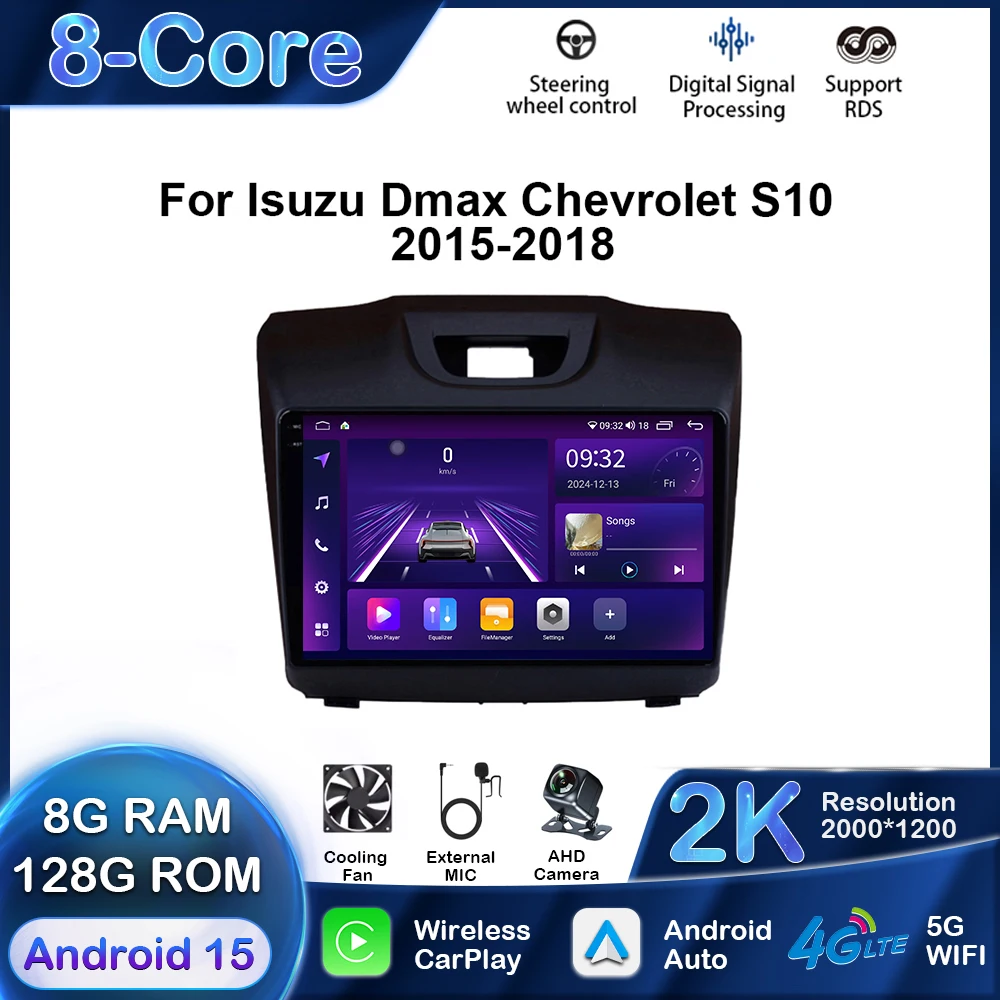 Android Touch screen Car Radio For Chevrolet S10 ISUZU D-Max DMAX D MAX 2015 - 2018 Multimedia Player Wireless Carplay Auto Head