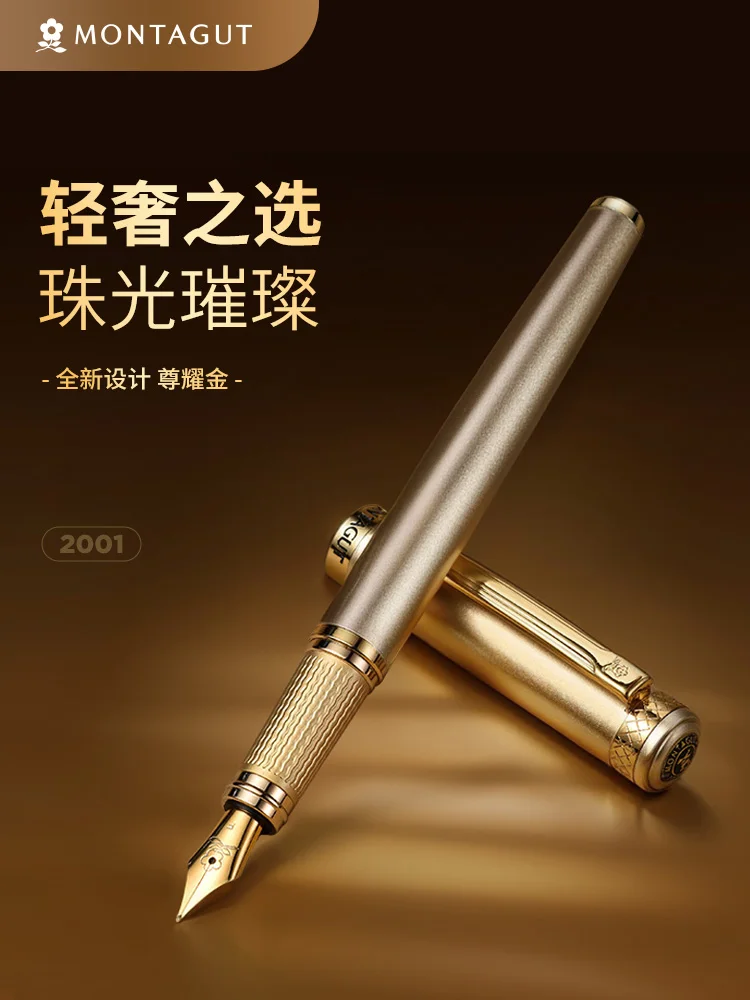 mengtejiao-pen-business-high-end-metal-heavy-feel-penna-per-firma-squisita-di-fascia-alta-per-adulti-regalo-speciale-per-firma-finanziaria-per-ufficio