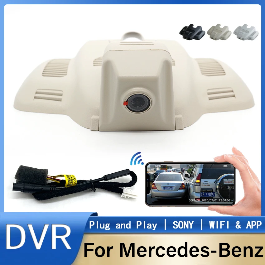 

Special Wi-Fi Plug and play Dash Cam Car DVR Camera for Mercedes-Benz E320L E300 E350 E400 W213 CLS350 GT53 C63 C300L C260 GT50