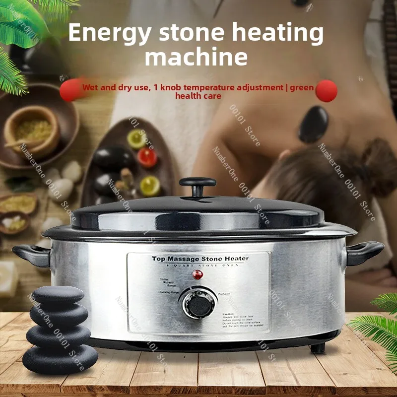 Hot stone machine energy stone heating pot volcanic beauty instrument massage heater health spa bianstone pot box