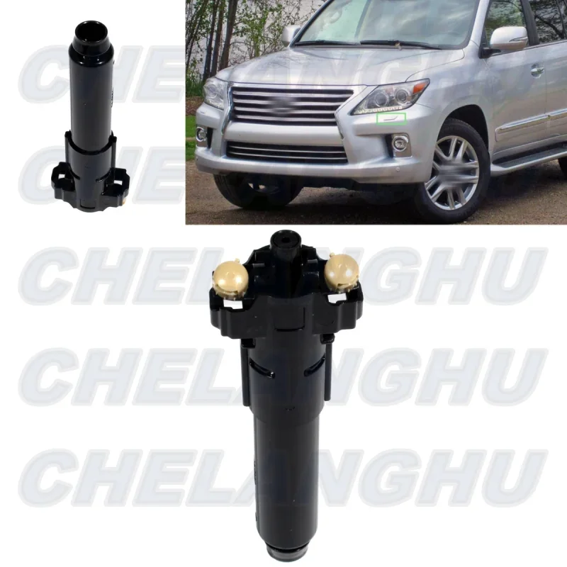 

For Lexus LX570 2015 2016 2017 2018 2019 Car-styling Front Left Side Headlight Washer Sprayer Nozzle Cylinder Jet 85207-60120