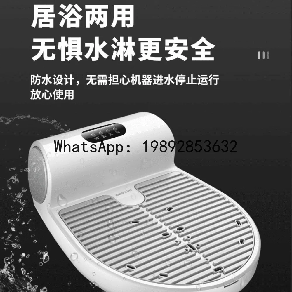 

YY Bath & shower blow dryer - dual hot & cold air, quick body drying