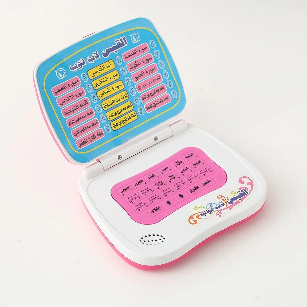 Macchina per l'apprendimento dell'educazione della prima infanzia Mini penna da lettura multifunzionale araba giocattolo per lo strumento di sviluppo dell'alfabetizzazione dei bambini