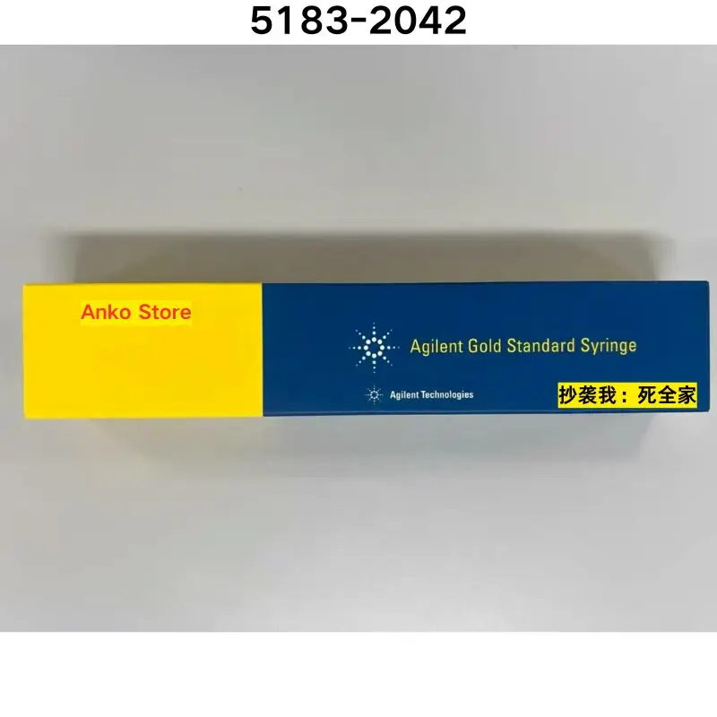 Brand-new   5183-2042 gold conjugate injection needle