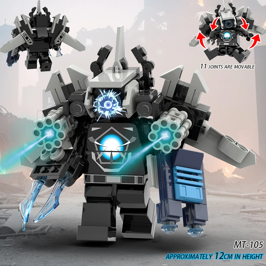 2024 New Skibidi Toilet Men vs. Monitor Building Blocks Super Titan TV Man Sound Man Children\'s Toy Birthday Building Block Gift