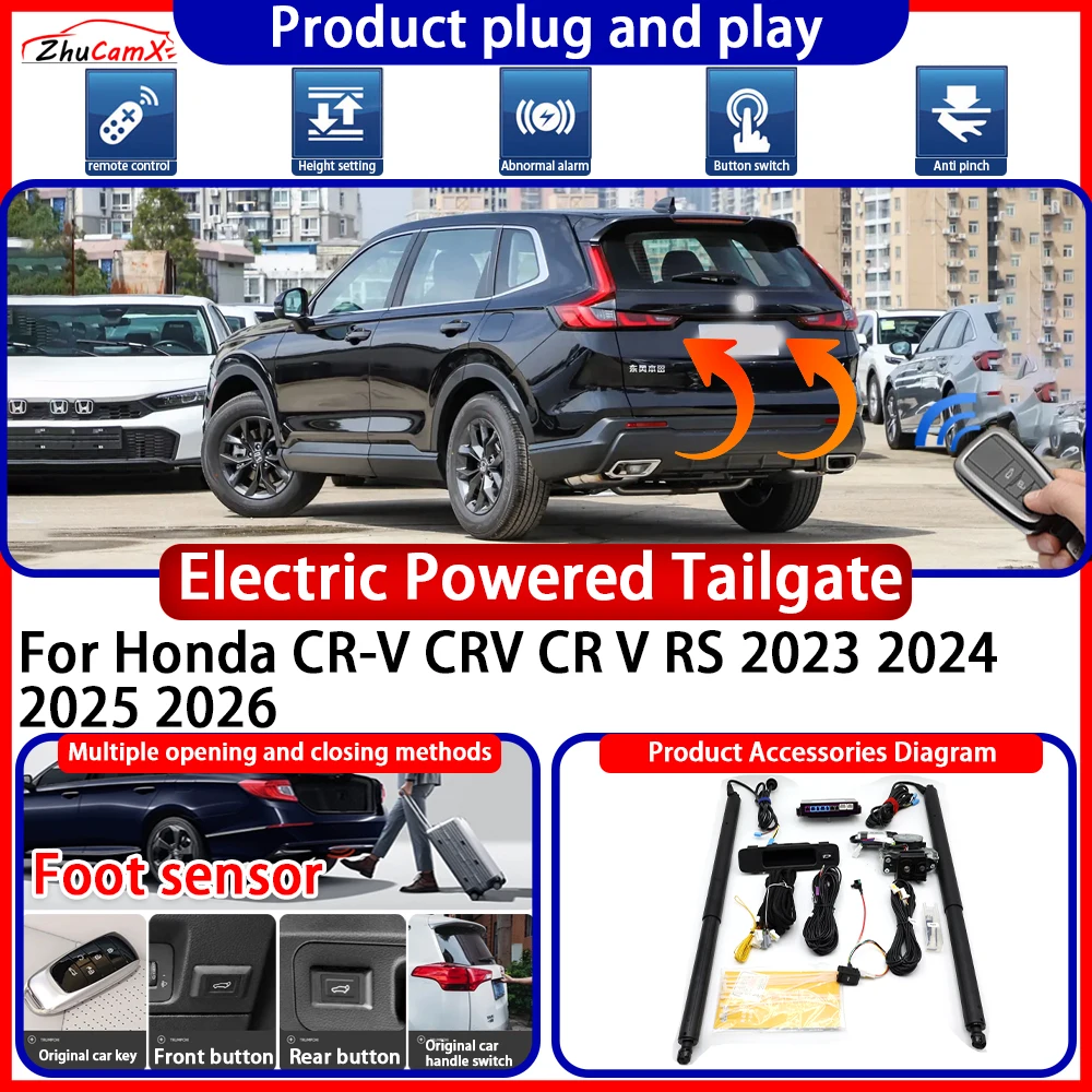 ZhuCamX Electric Powered Tailgate for Honda CR-V CRV CR V RS 2023 2024 2025 2026 anti pinch Smart Intelligent Control Gate Lift