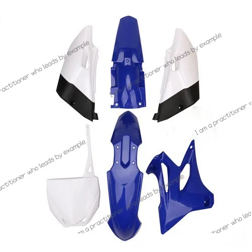 

Off-road motorcycle accessories YZ85 full set of shell Applicable to 2016YAMAHA85 YZ85 shell plastic parts 6 pieces