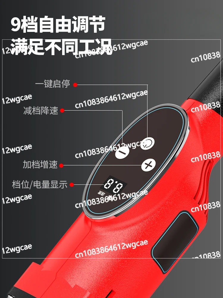 Concrete leveling ruler, lithium battery, cement pavement leveling machine, leveling device, electric trowel