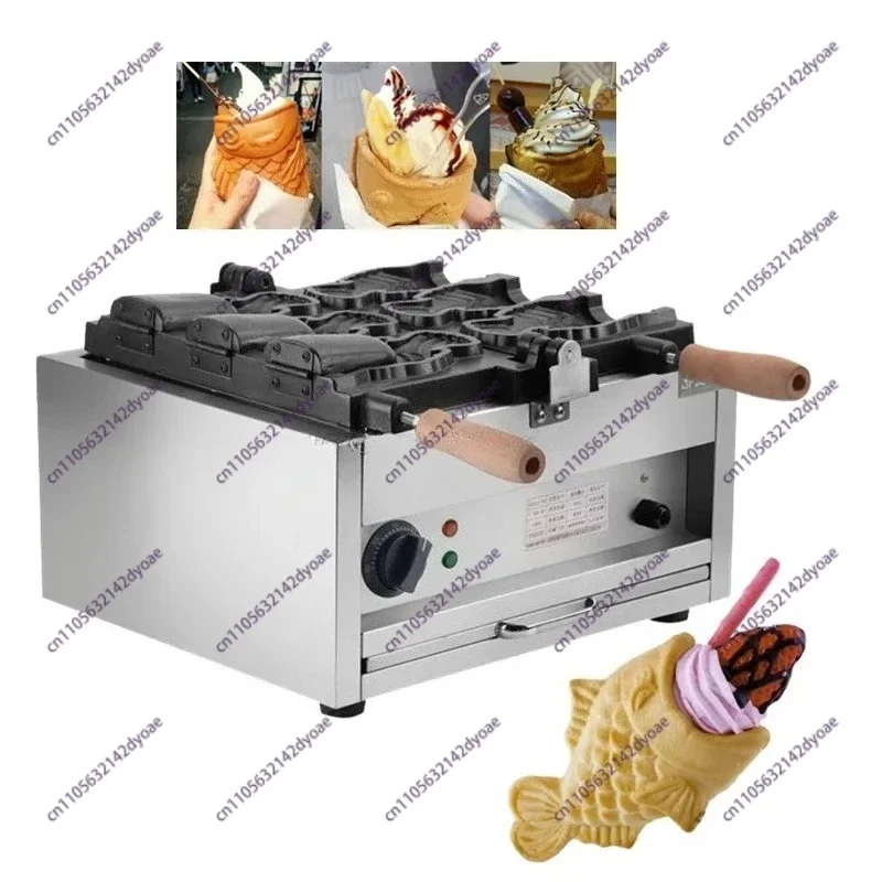 Commercial Electric Open Mouth Ice Cream Popular Fish Waffle Maker Snack Machine