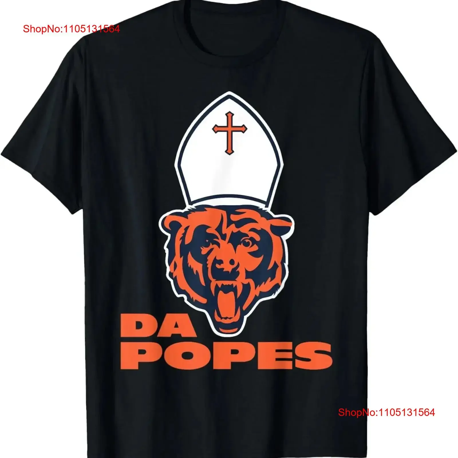 Da Pope Chicago Leo… - image