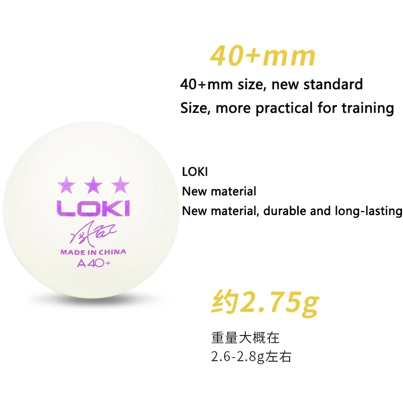 5/10 صناديق LOKI كرات تنس الطاولة 3 نجوم A40 + جديد ABS المواد البلاستيكية كرات بينغ بونغ مع التماس نادي التدريب كرات بينغ بونغ