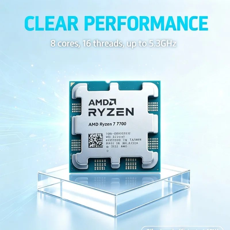 AMD Ryzen7 7700 Processor For Desktop PC Zen4 DDR5 AM5 Motherboard Matching CPU