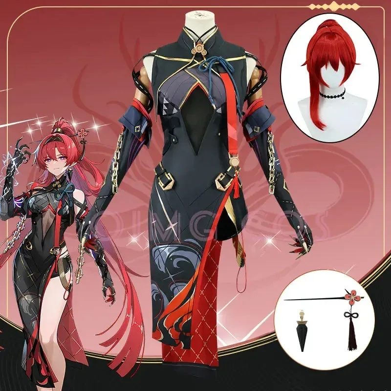 

Иньлин Косплей Костюм Wuthering Waves Карнавальная форма Парик Аниме Костюмы на Хэллоуин Женские наряды с игровыми персонажами