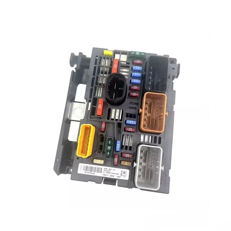 Fuse Box Battery Management Module 9809742880 9666700480 For Peugeot 307 408