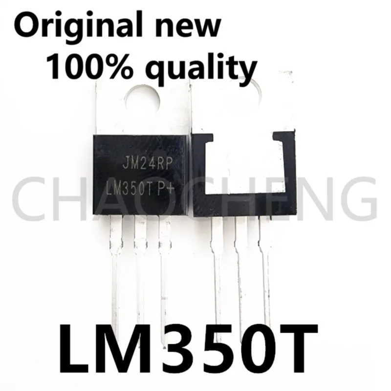 (5-10pcs)100% New original  LM350T LM350  TO-220 Chipset