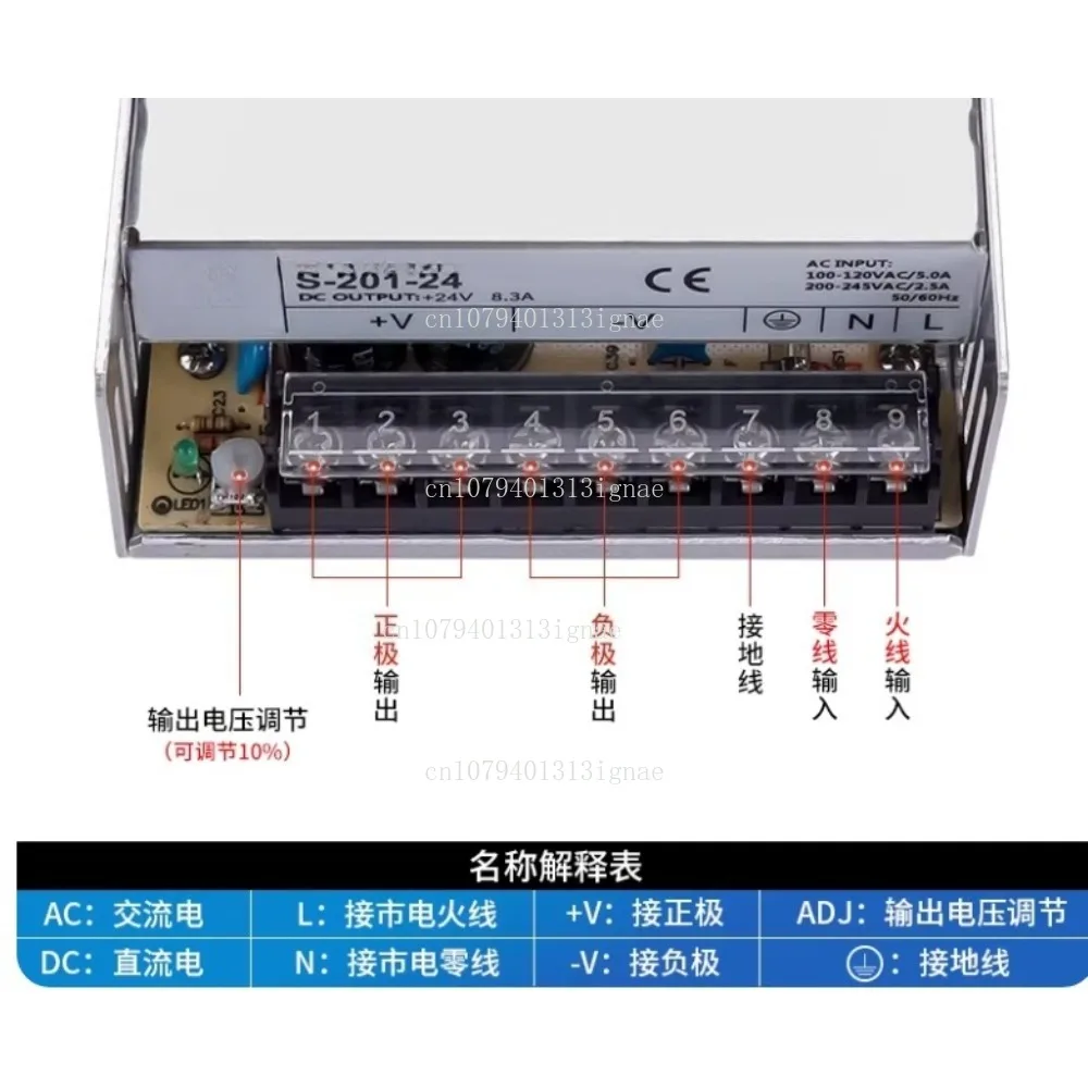 S-201-24 replaces NES-200-24 genuine switch power supply 24V 8.3A with steel stamp