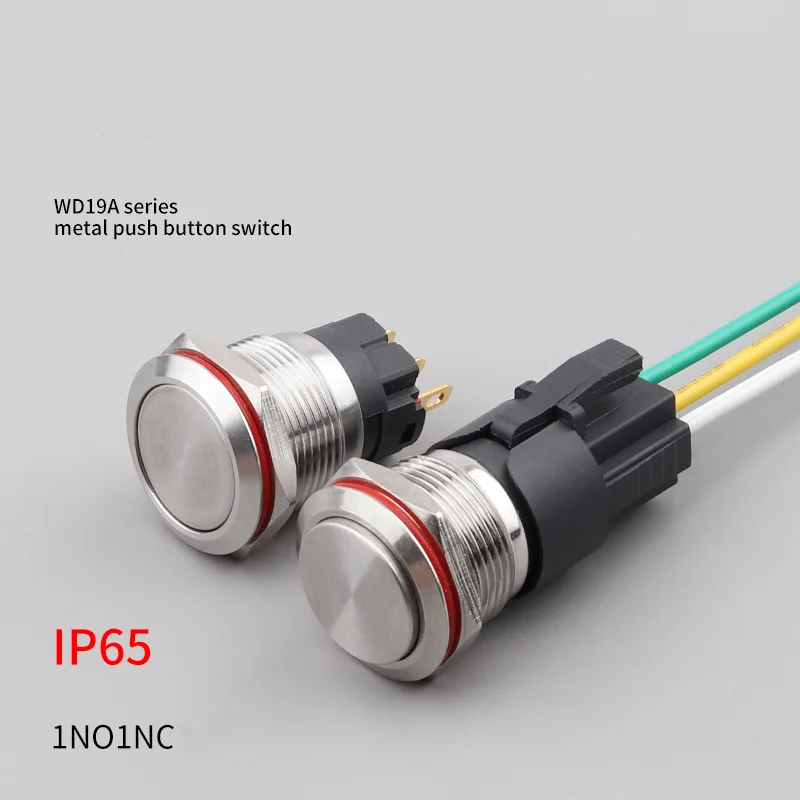 19mm 5A Metal Power Button Flat Head/High Head Momentary/Self-Locking 1NO1NC Start Black Push Button Switch