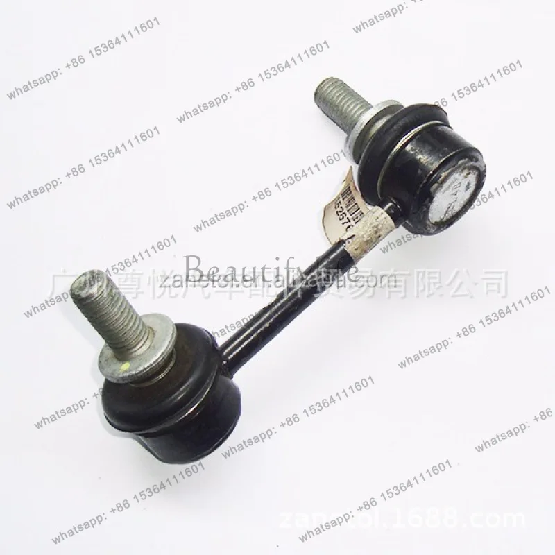 

Suitable for '08-13 car ball head balance R 25964514