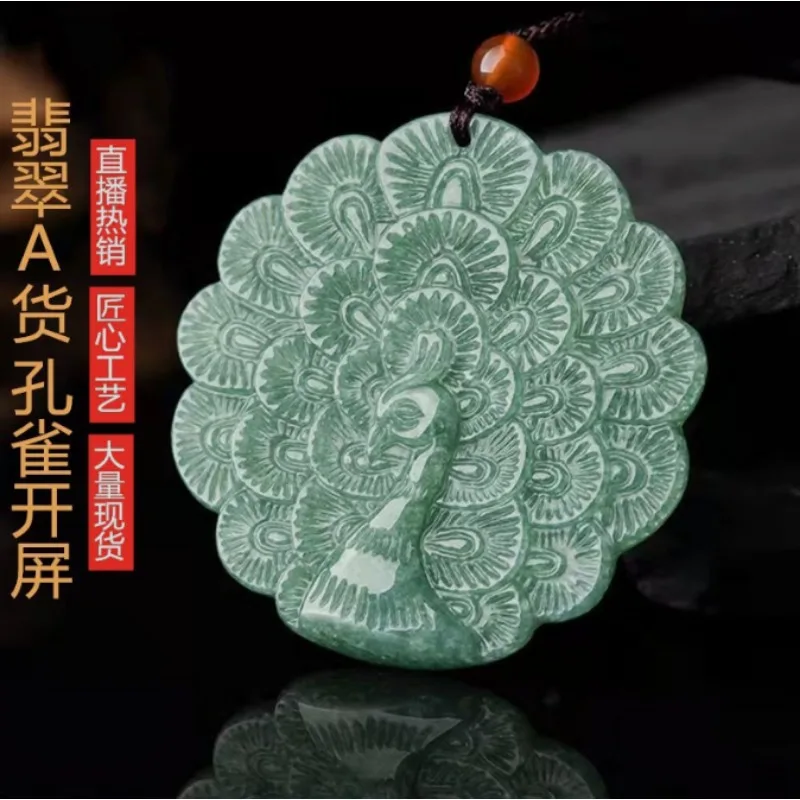 

Hotan Blue Jade Phoenix Jade Men's Necklace Dragon Bodhisattva Brand Women's Pendant Sweater Chain Versatile jade necklace