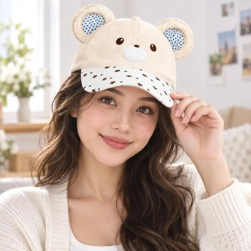 39BD Lightweight Animal Ear Baseball Hat for Spring Through Fall with Soft Fabric, Adjustable Closure, and Face Shade
